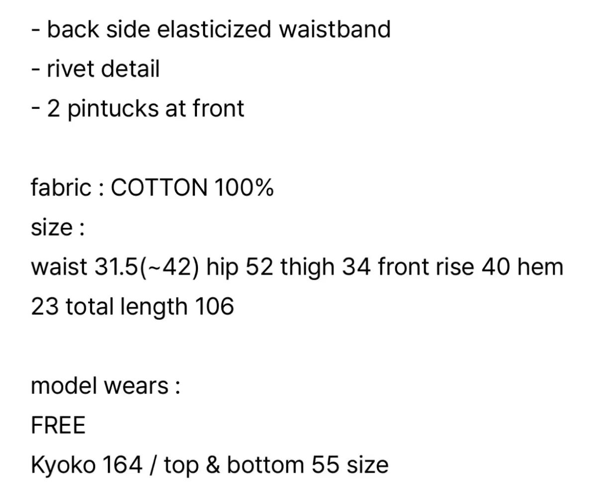 jeans
