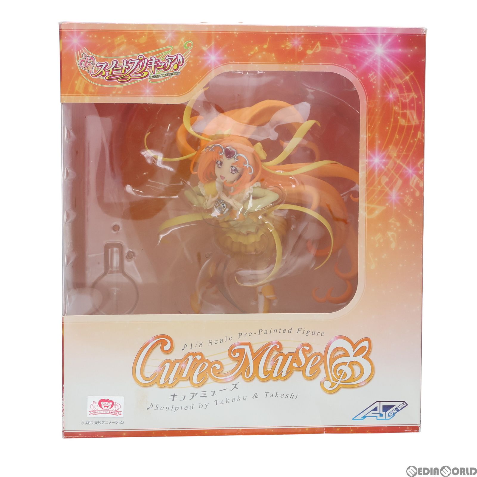 キュアミューズ スイートプリキュア♪ 1/8 完成品 フィギュア アルファ