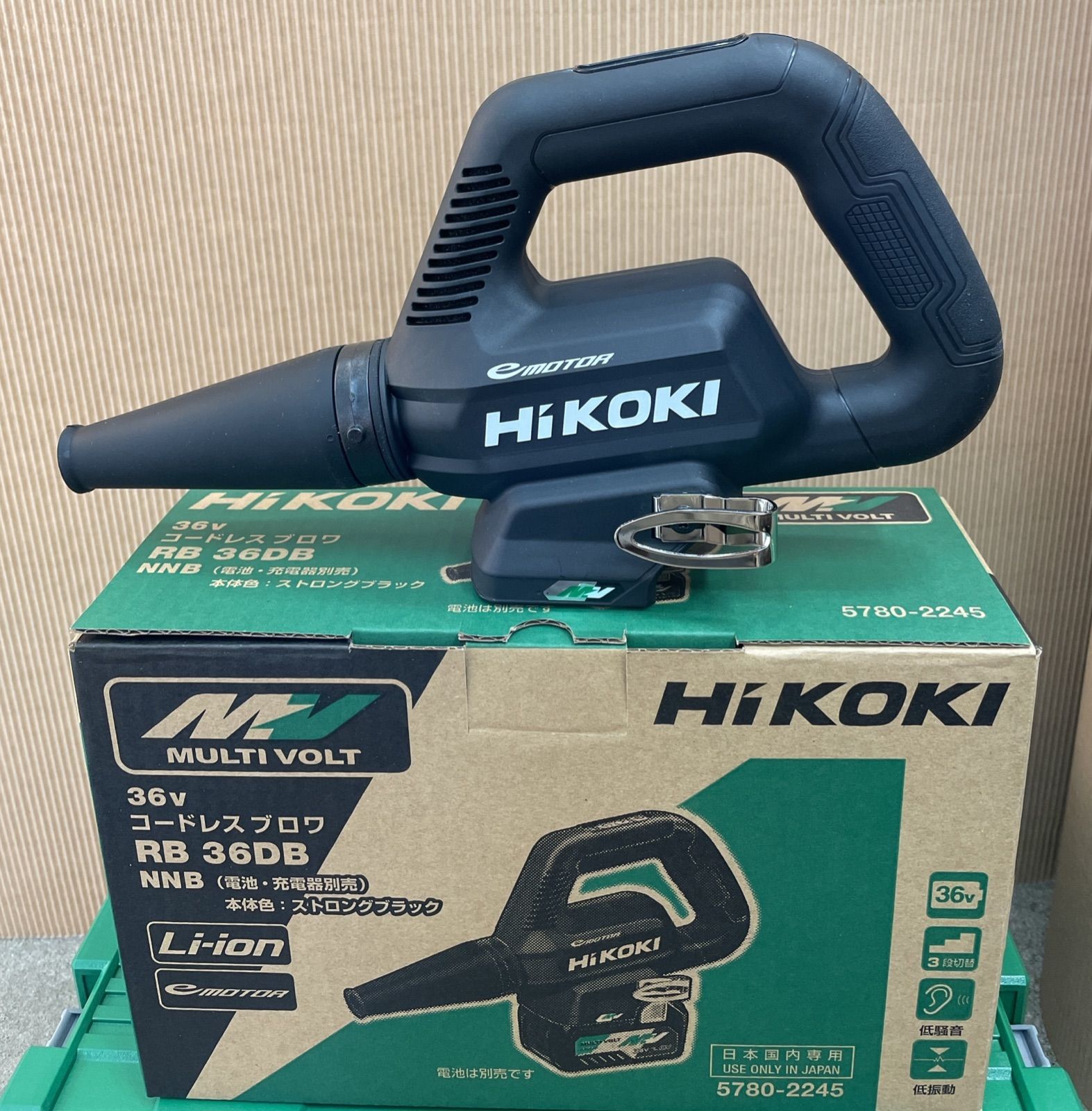 在庫 HiKOKI マルチボルト(36V)コードレスブロワ RB36DB(NN