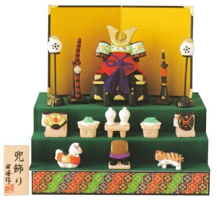 五月人形 雄山作大鎧黒小札13号 三段飾り 久宝堂 五月人形 雄山作大鎧