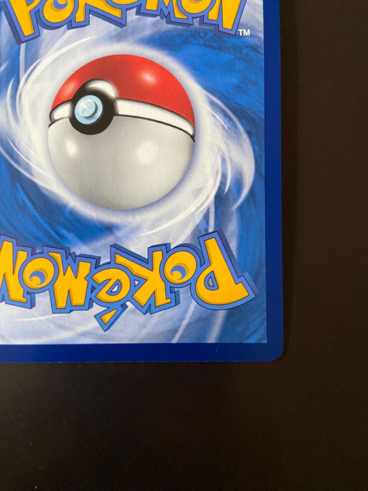 カスミのおねがい ポケモンカード AS6b 225/194 SR カスミのおねがい 台湾語版