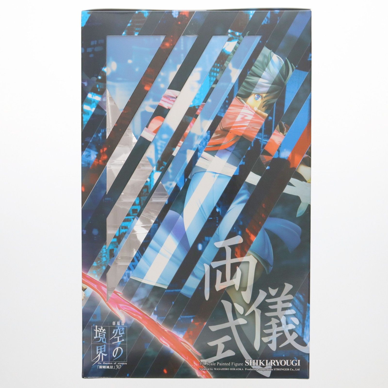 アニプレックスオンライン限定 両儀式(りょうぎしき) 劇場版「空の境界