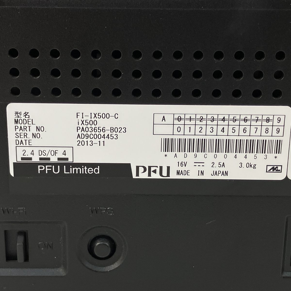 FUJITSU