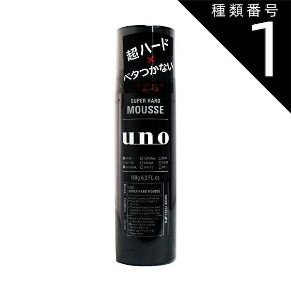 ビーリス エアリーカラーリングフォーム ダークブラウン 80g b.ris