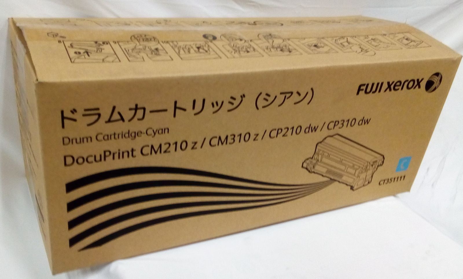 【3色セット】FUJIFILM CT351111〜113 純正・未開封 3色セット】FUJIFILM CT351111〜113 純正・未開封