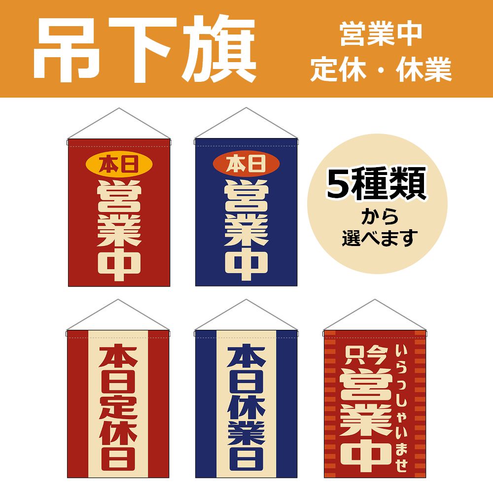旗、色々、陶器製壺 専用です、 楽天市場】中鉢 蓋つき ふたもの中鉢 磁器 全8色 日本製 美濃焼