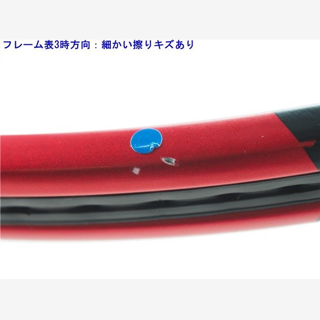 テニスラケット