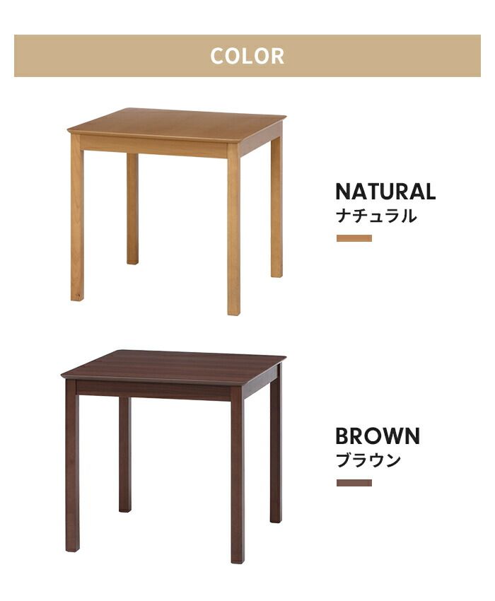 キッチン ダイニング