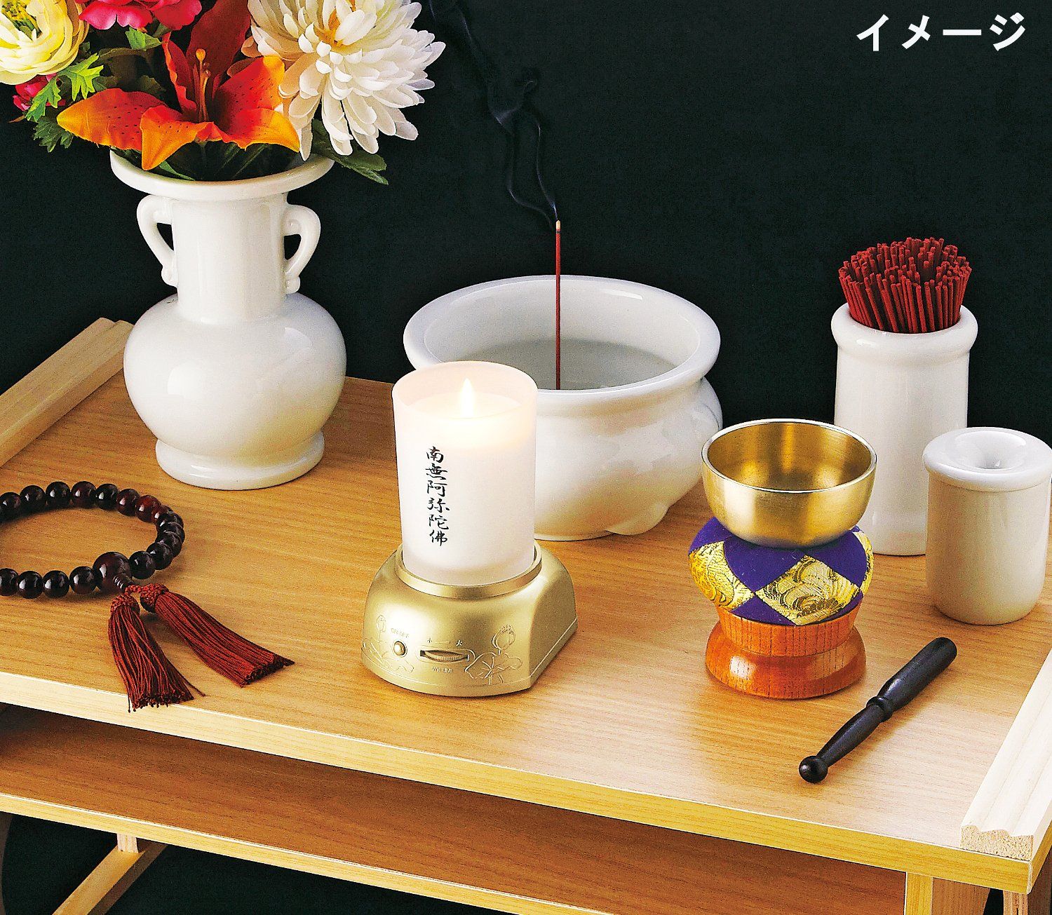 13東 様 ご購入予定品 13東 様 ご購入予定品 Amazon | 仏具セット