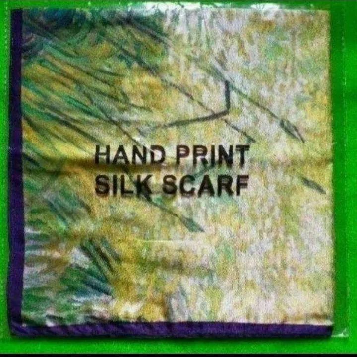 世界の名画シリーズ スカーフ『糸杉のある緑の麦畑』ゴッホ シルク
