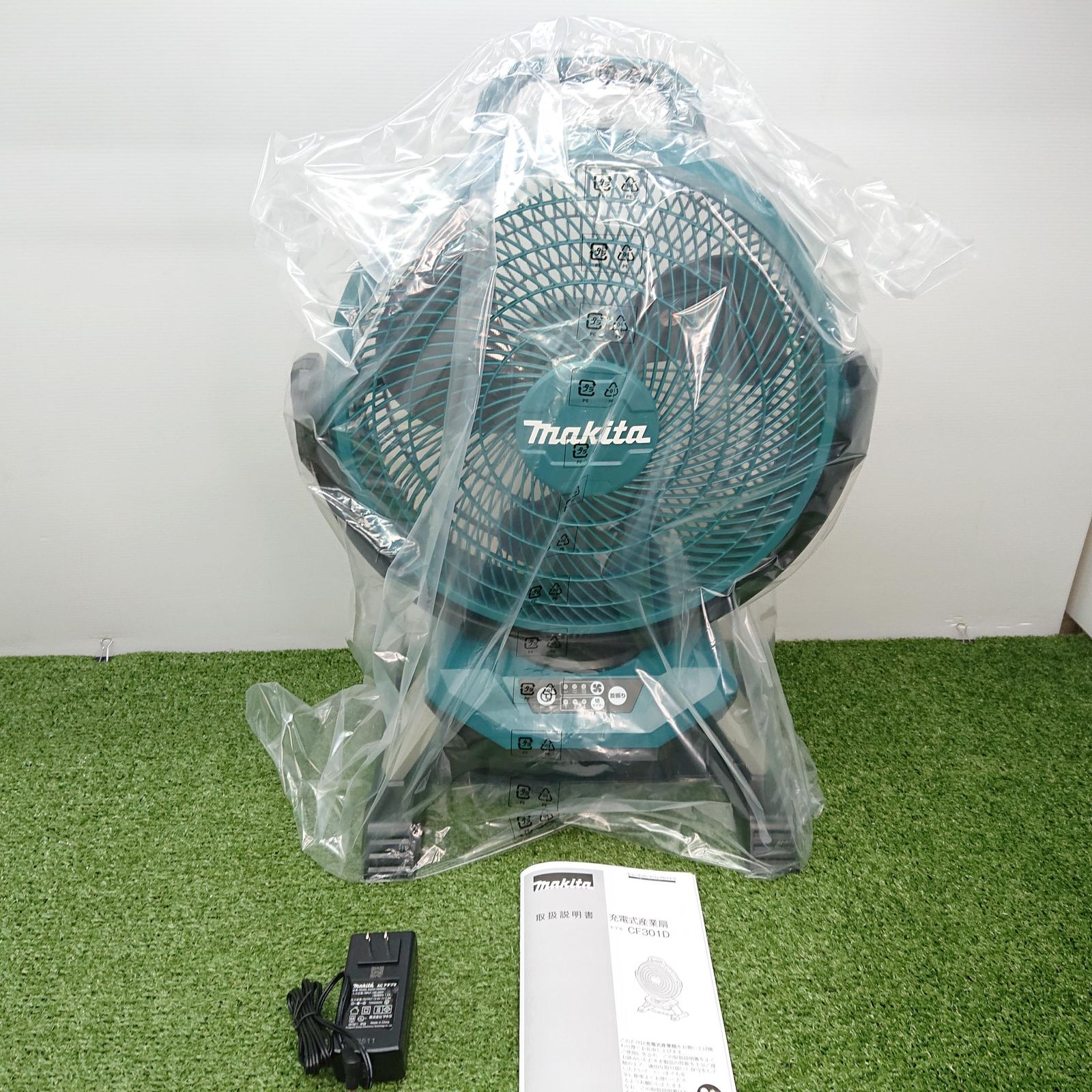 ♥品 マキタ CF301DZ 充電式産業扇 18V | 14.4V 本体のみ 4602