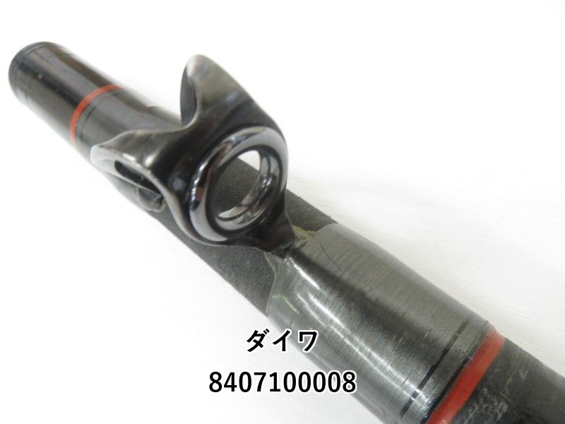ダイワ カーボウィスカー 小笠原11 80号 504 (04-8407100008