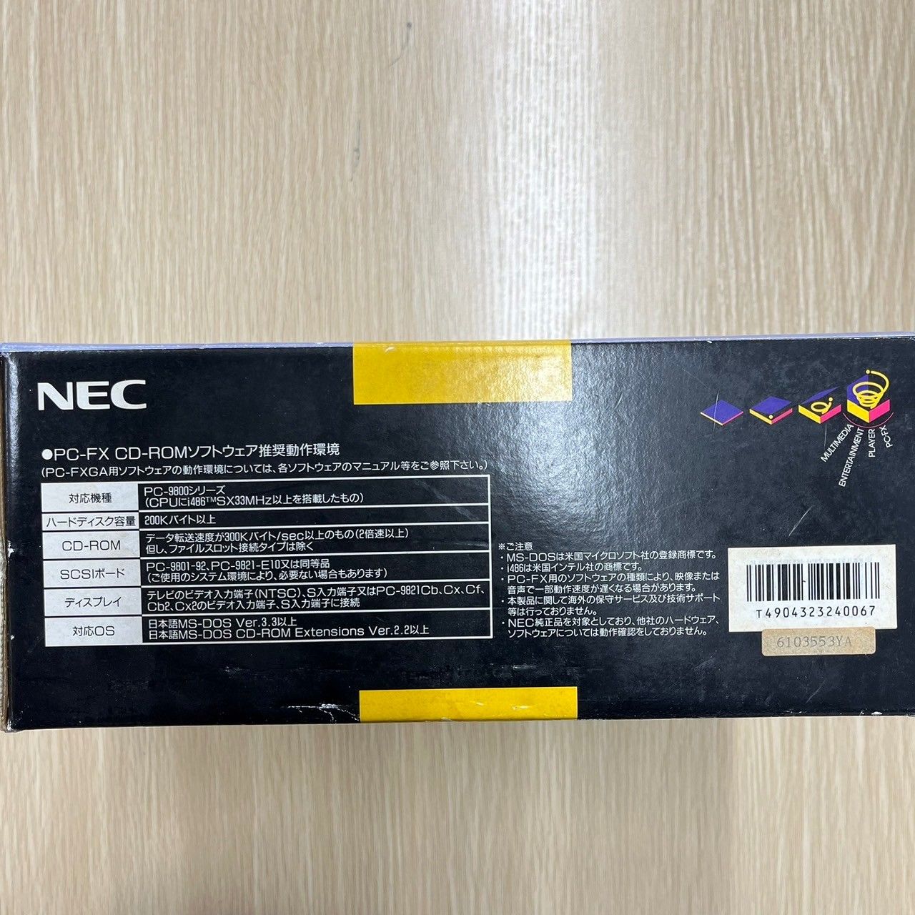未使用品】NEC PC-FXGA ゲームアクセラレータボード(PC-9800シリーズ用 