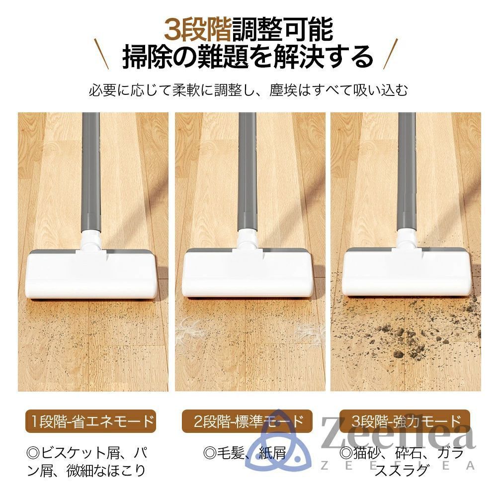 ♥ 掃除機ハンディクリーナー充電式軽量コードレスコードレス掃除機48000pa吸引力4WAY小型強力吸引乾湿両用業務