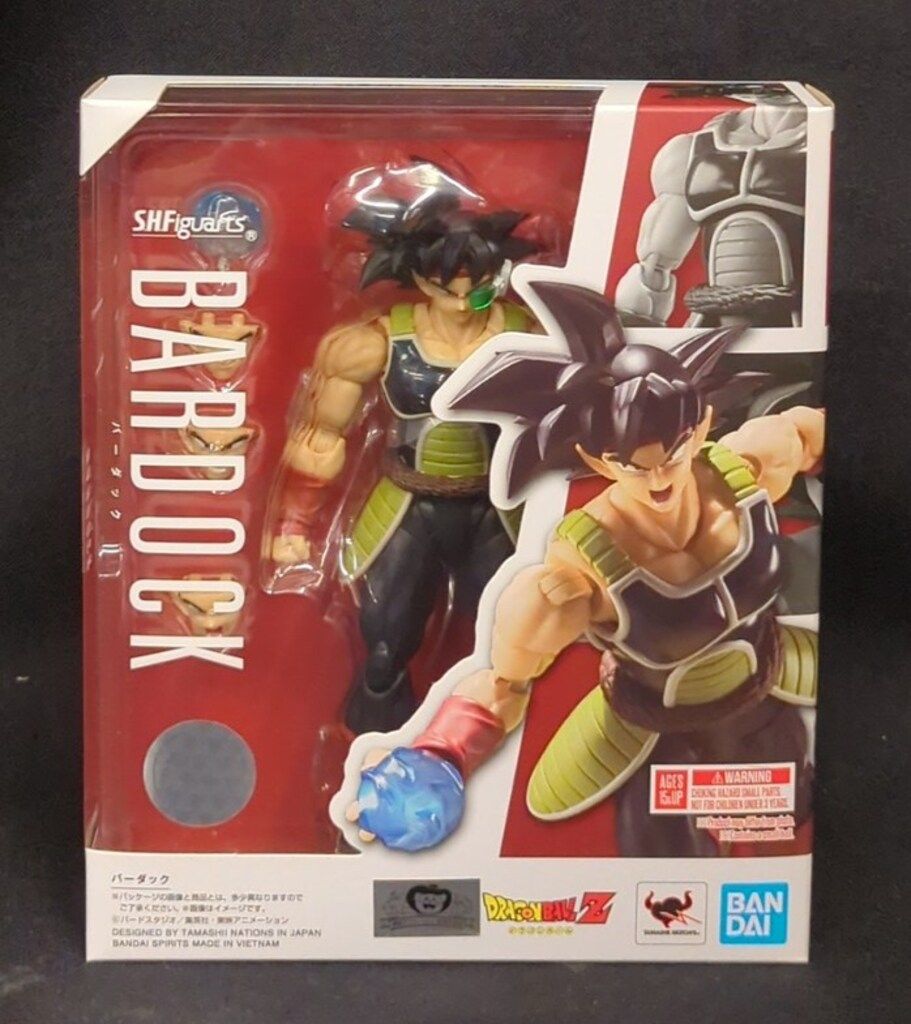 SHFiguarts バーダック & グルド SHFiguarts バーダック & グルド SHFiguarts バーダック & グルド