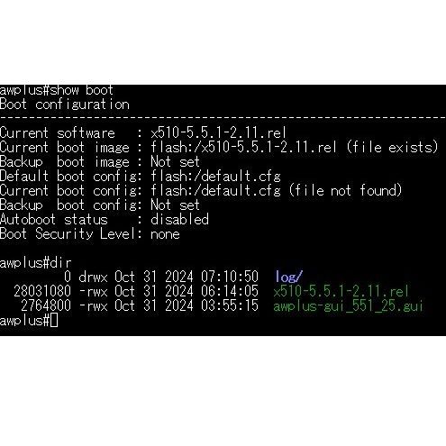 AlliedTelesis AT-x510L-28GT