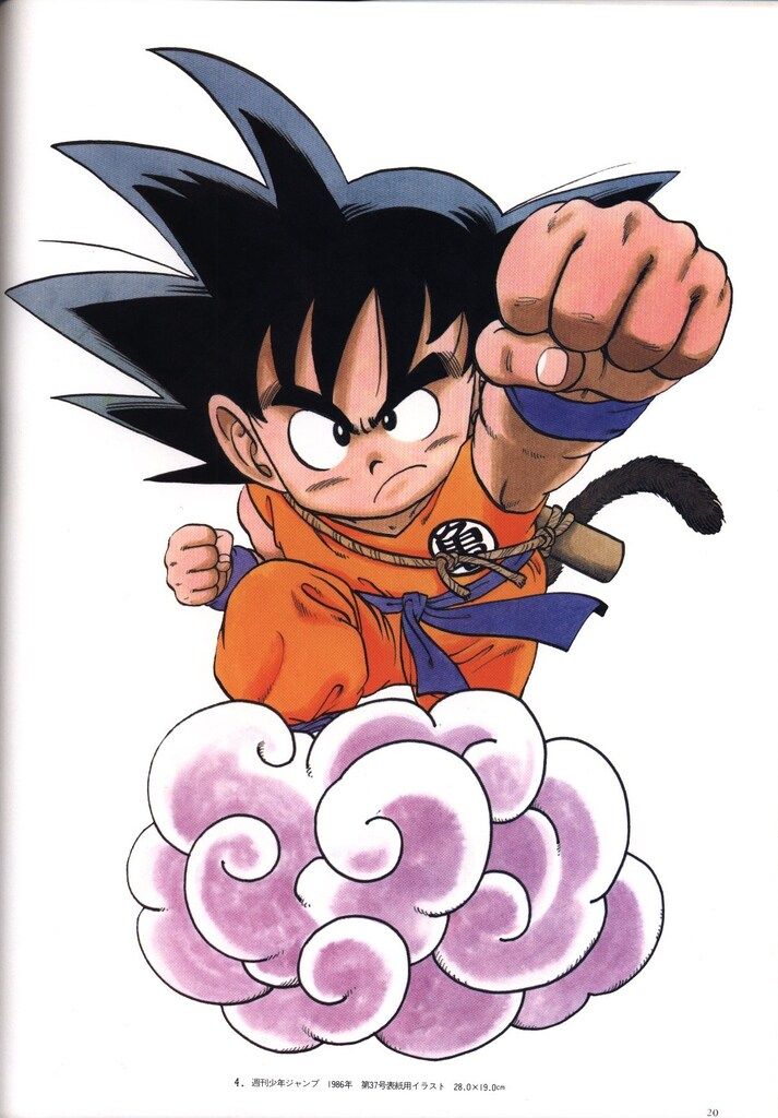 鳥山明 THE WORLD SPECIAL イラスト集 ドラゴンボール - 鳥山明 THE