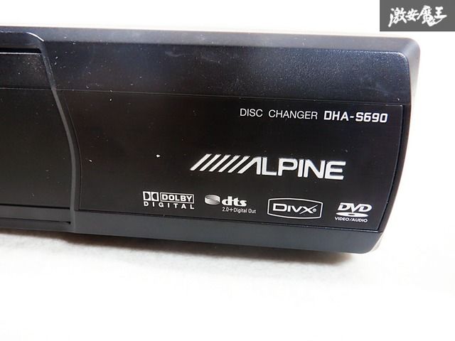 実働外し☆】ALPINE アルパイン DHA-S690 6連奏 DVDチェンジャー