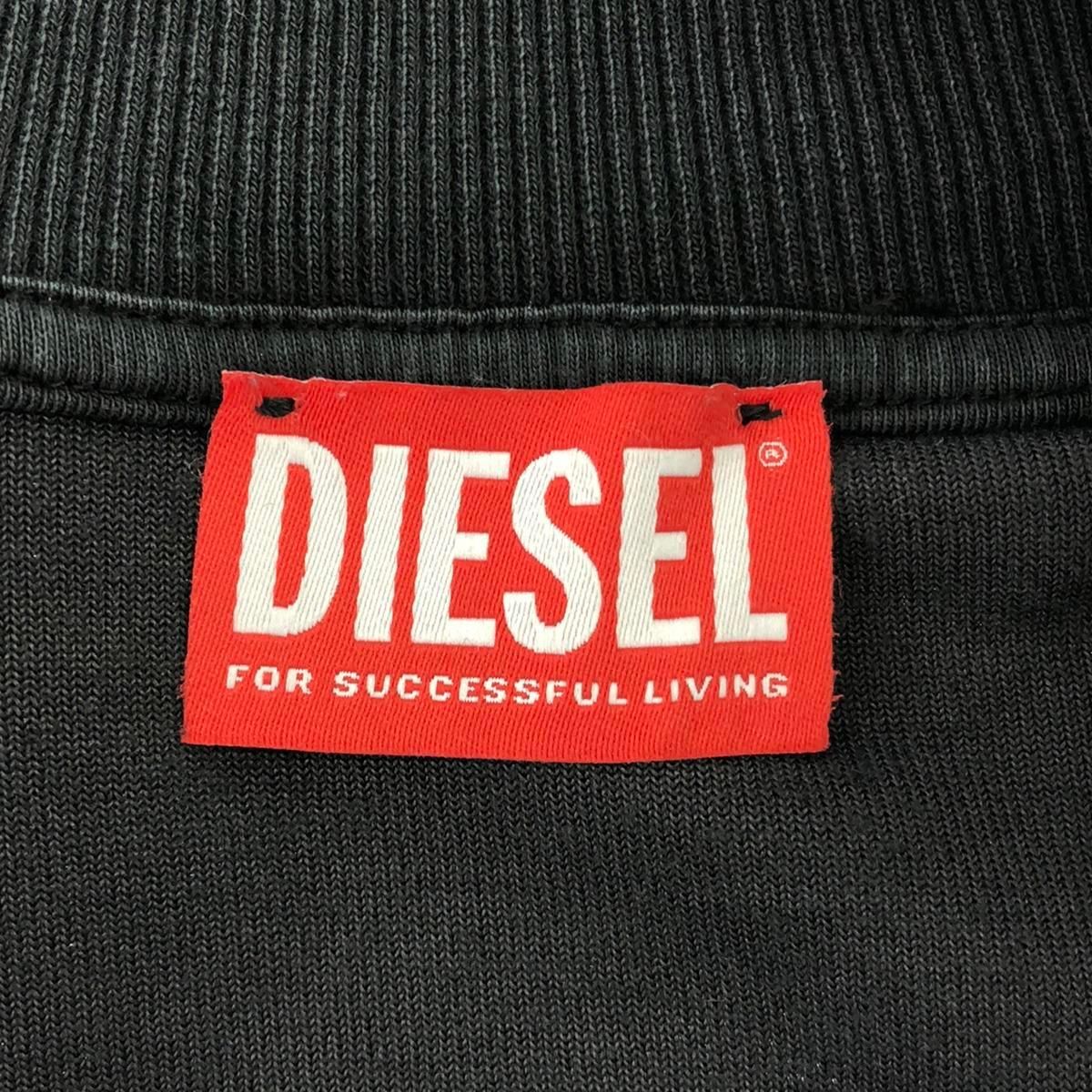 DIESEL ディーゼル F-KINIGLI ビジューロゴ ベルベットトラック