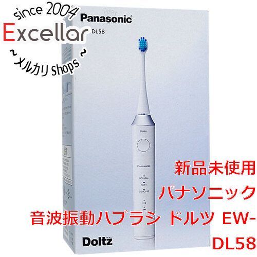 bn:12] Panasonic 音波振動ハブラシ ドルツ EW-DL58-W - 家電・PC