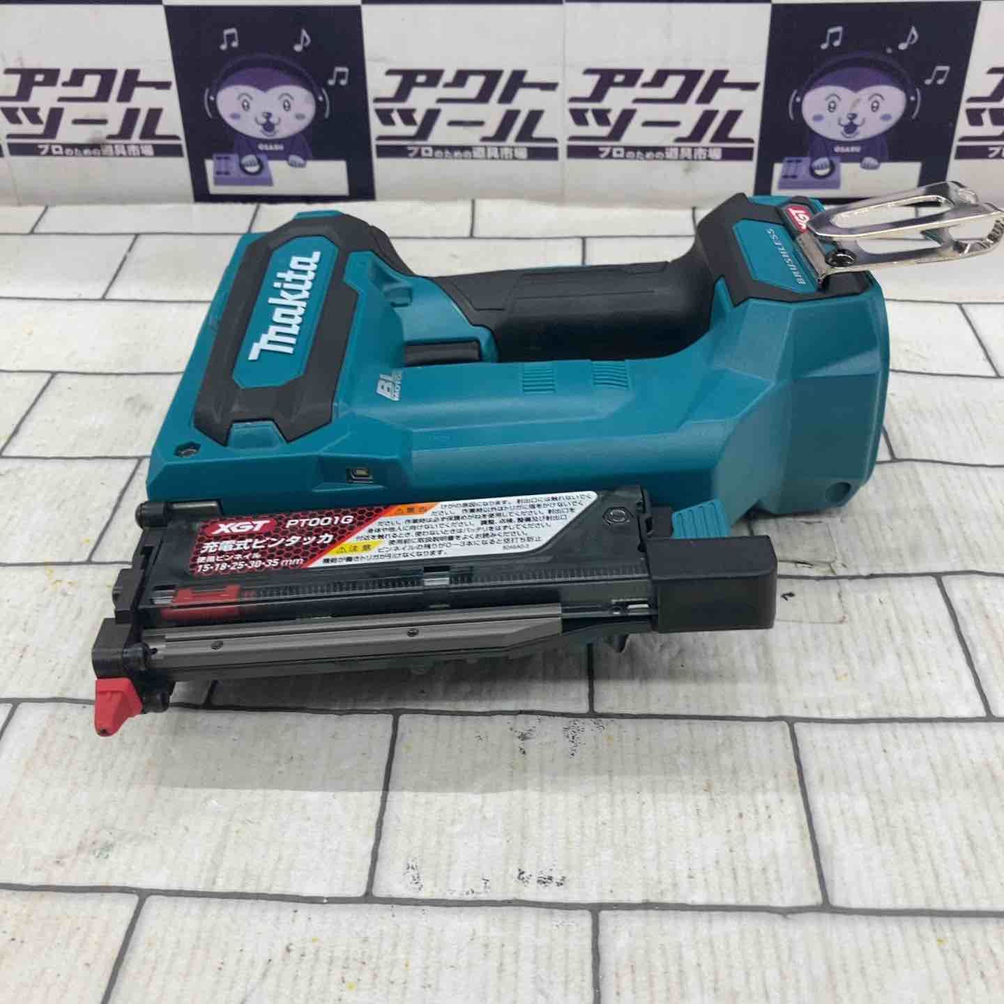 PT001GRDX 所沢店