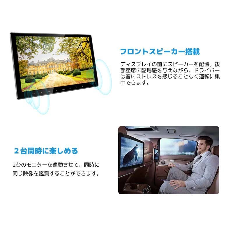 INTENAVI INTENAVI 車載用モニター DVDプレイヤー 13.3インチ 大