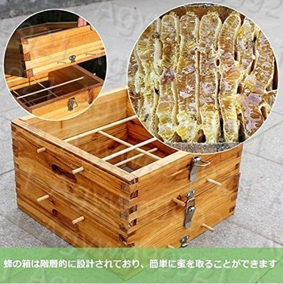 在庫1個♦紀州無節杉材♦送料無料『日本蜜蜂　重箱式巣箱』待ち受け箱セット 在庫1個♢紀州無節杉材♢送料無料『日本蜜蜂 重箱式巣箱