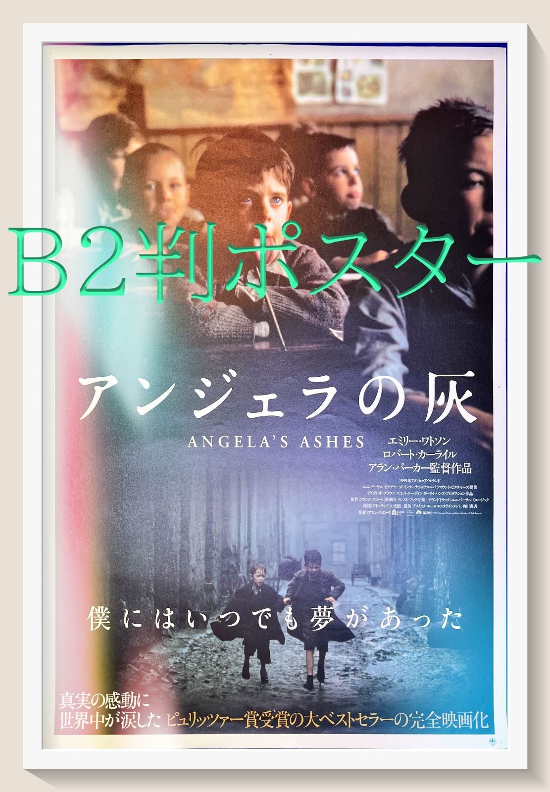 監督) アラン・レネ／ジャン=リュック・ゴダール 短編傑作選