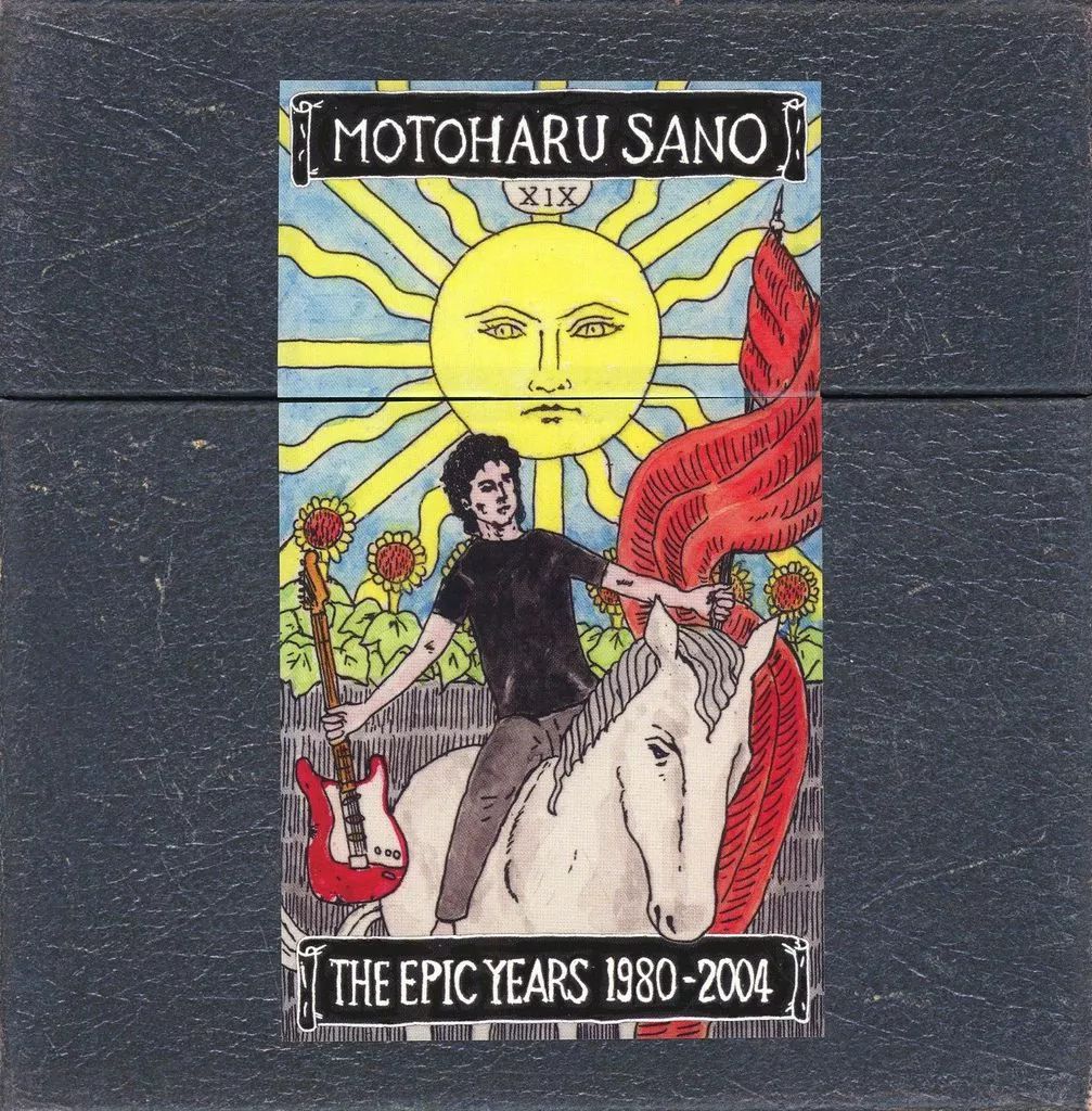 中古】邦楽CD 佐野元春 / MOTOHARU SANO THE COMPLETE ALBUM