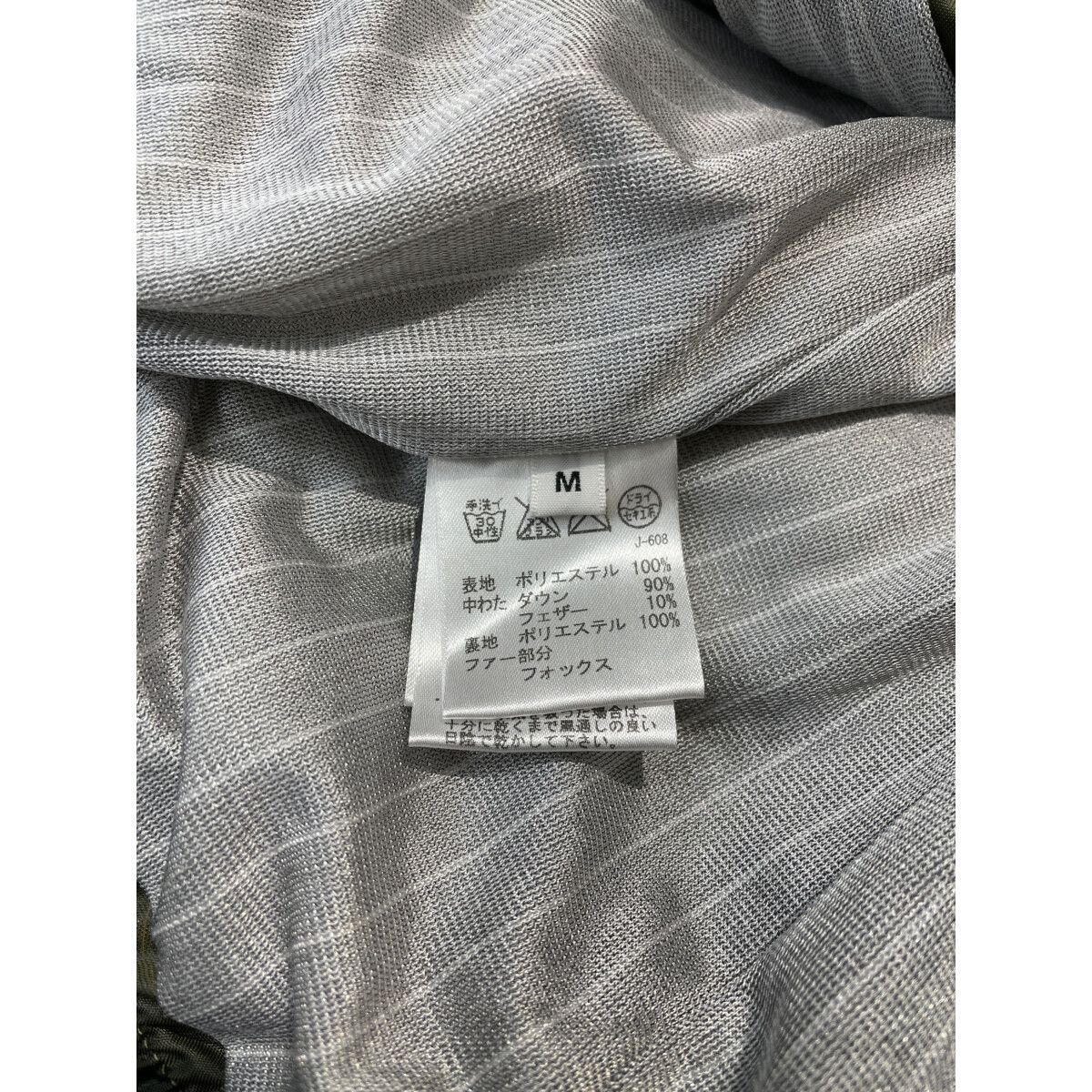 JUN&amp;ROPE’ - coco 中古 ジュン＆ロペ JUN&amp;ROPE レディース ダウンベスト M カーキ ダブルジップ カモフラ柄 中古 レディース ジュン＆ロペ JUN&ROPE ダウンベスト M カーキ