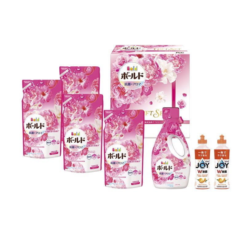 3点セット 未使用】Paloma/パロマ 両面焼きグリル付3口ガスビルトイン