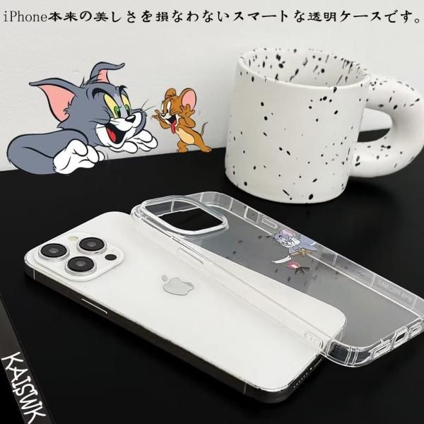 トムとジェリー スマホケース iPhone11 ケース アイフォン11 用カバー iPhone11用 透明 C