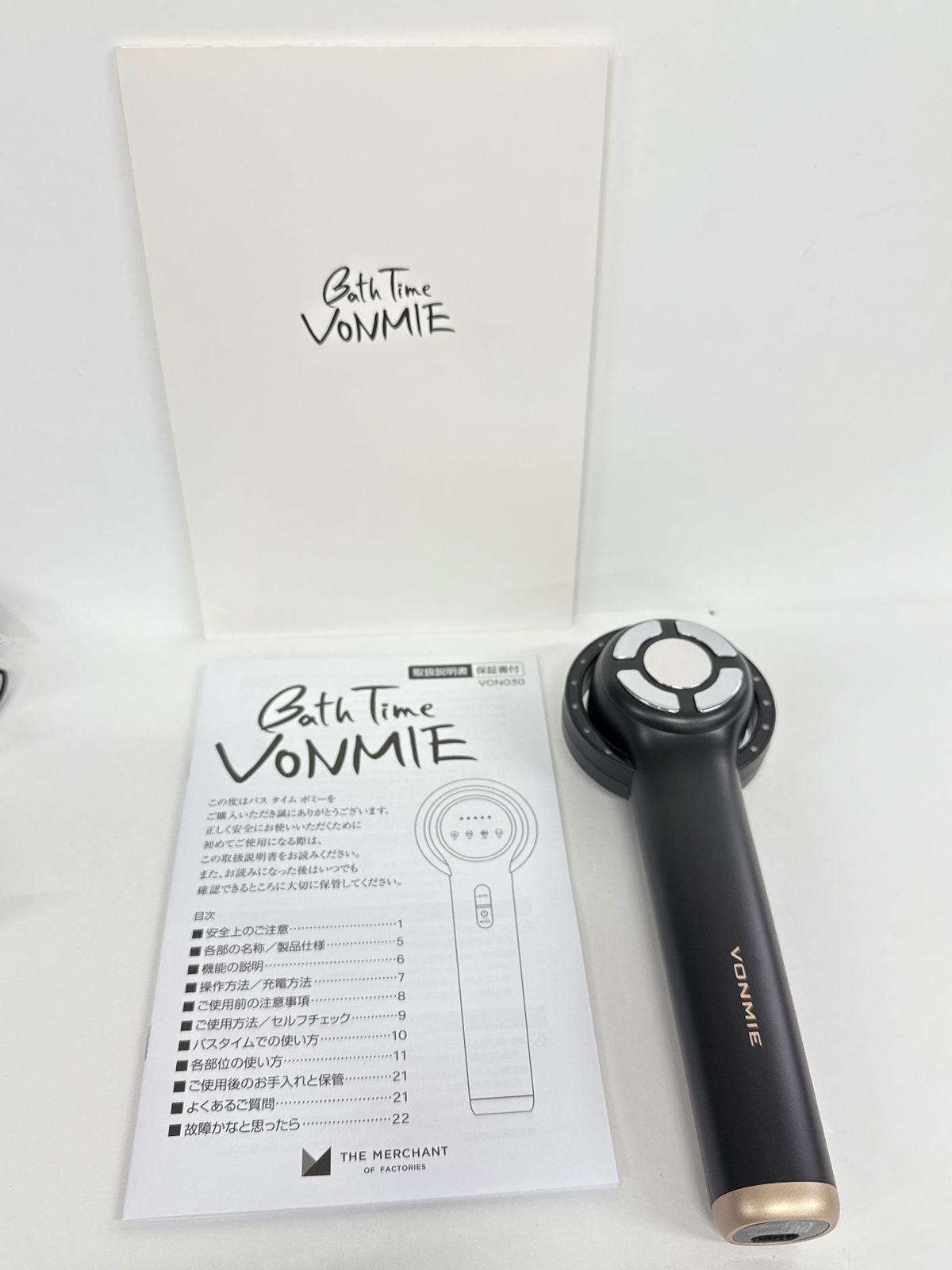 C929 D ボミー VONMIE セルライト 美顔器 防水 IPX7 キャビテーション