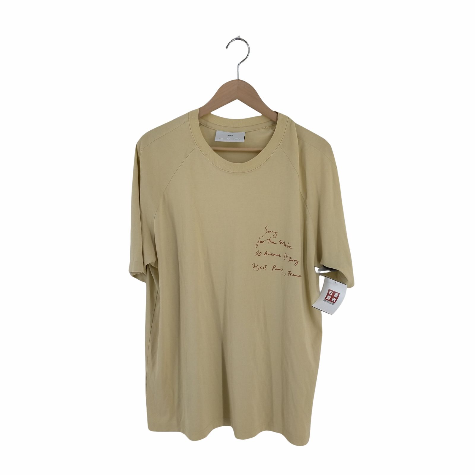 ソングフォーザミュート SONG FOR THE MUTE WAVE RAGLAN TEE メンズ EUR：46 