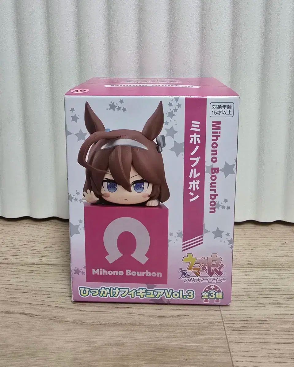 桃源暗鬼(22冊セット)第 1～22 巻 レンタル用【全巻 コミック