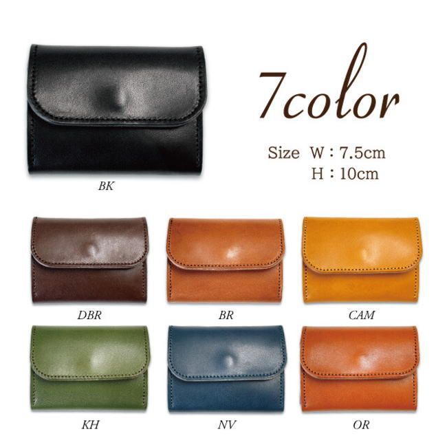 カーキ 栃木レザー 1033 丸窓付きコンパクト 三つ折り財布 牛革