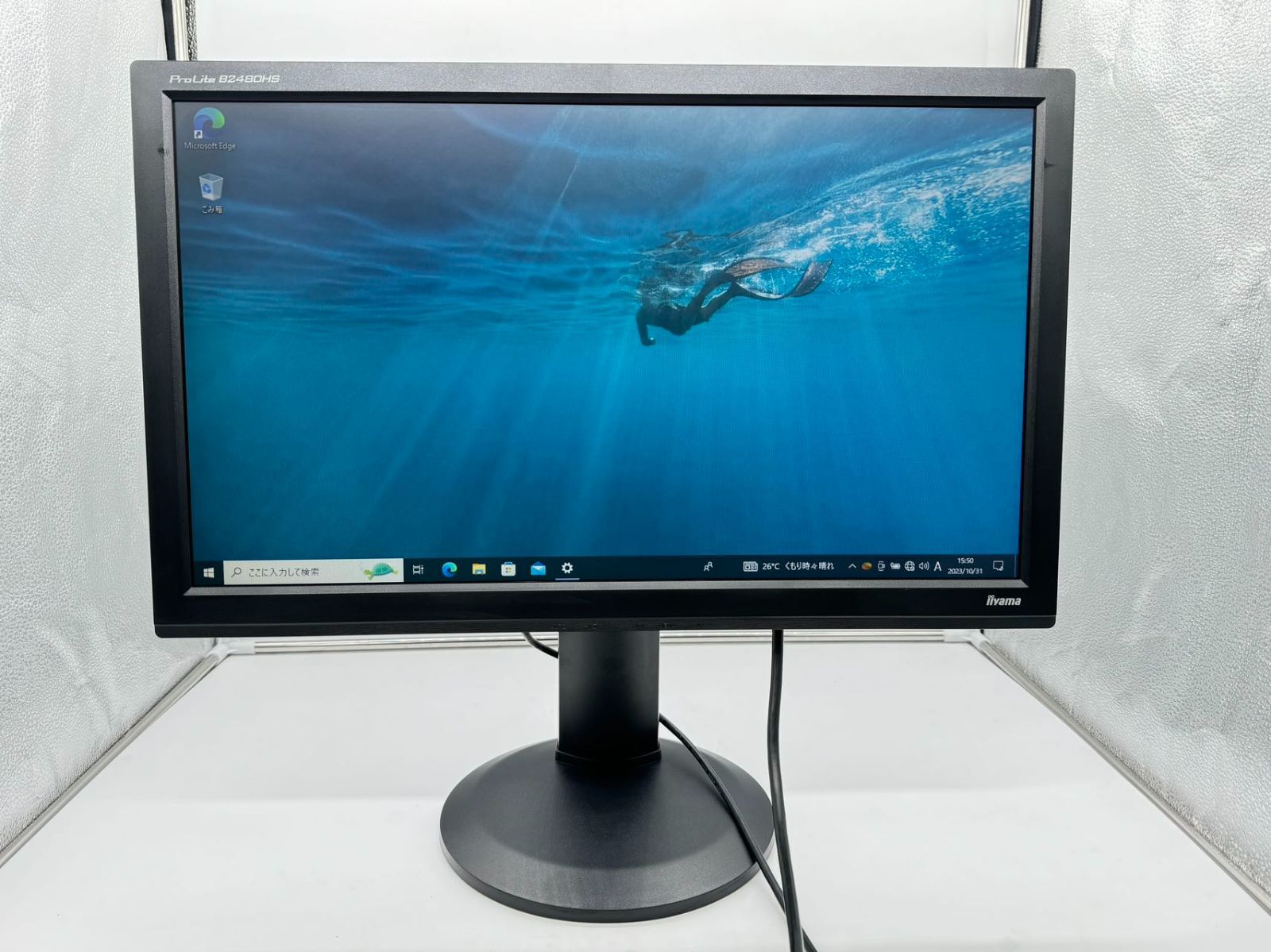 iiyama 昇降・ピボット機能対応 + ホワイトLEDバックライト搭載 23.6型