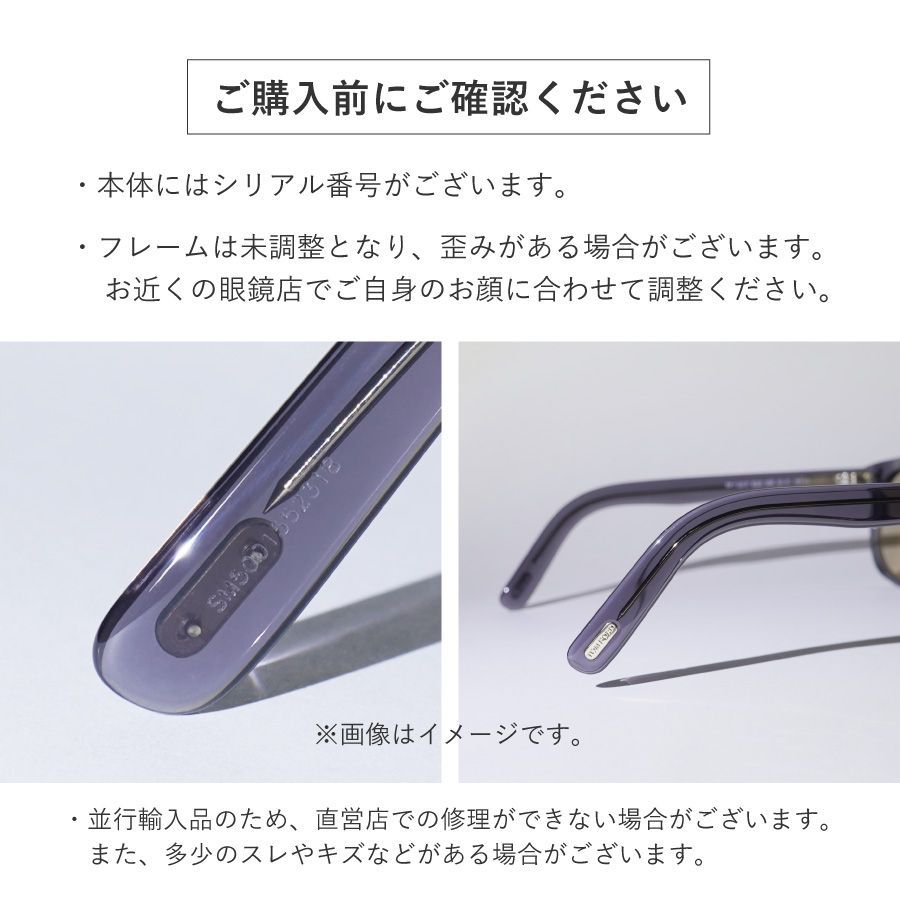 新品 トムフォード TF892 FT892 20A メガネ サングラス TOM FORD - 新品 トムフォード TF892 FT892 20A メガネ サングラスの