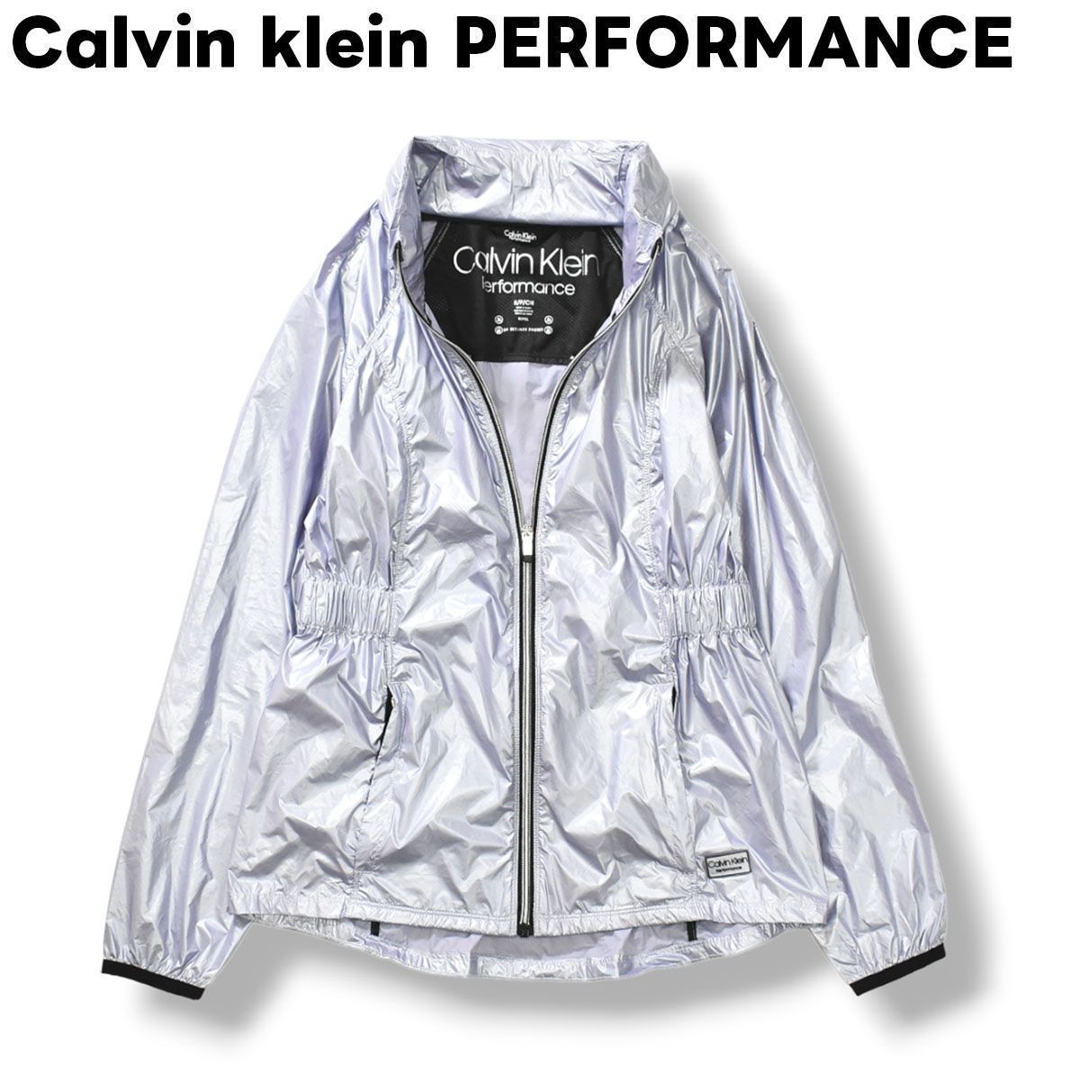 美光沢】 カルバンクライン パフォーマンス Calvin klein PERFORMANCE ナイロンジャケット S レディース ♪ - メルカリ