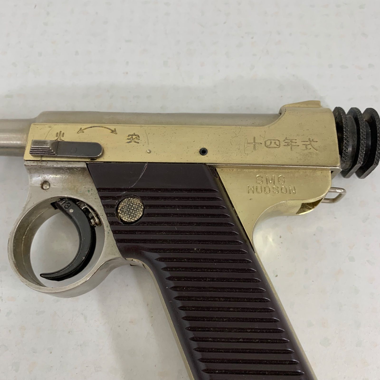 ハドソン 南部 十四年式拳銃 金属モデルガン