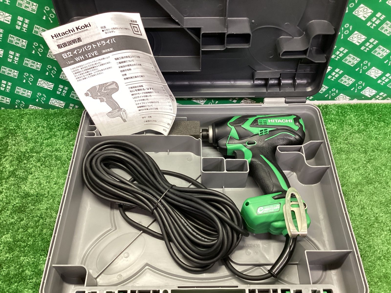 HiKOKI 旧日立工機 インパクトドライバ WH12VE SCB | IT7AJPFJIL4I
