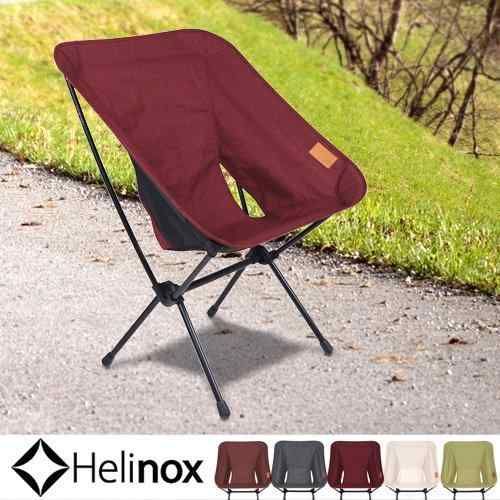 新品未使用 ヘリノックス チェアワンホーム コーヒー Amazon.co.jp: ヘリノックス (Helinox Home,Deco & Beach