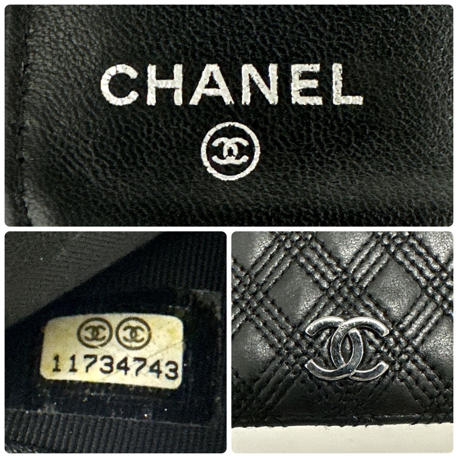CHANEL シャネル ココマーク レザー 二つ折り 長財布 ダイヤシェイプ 