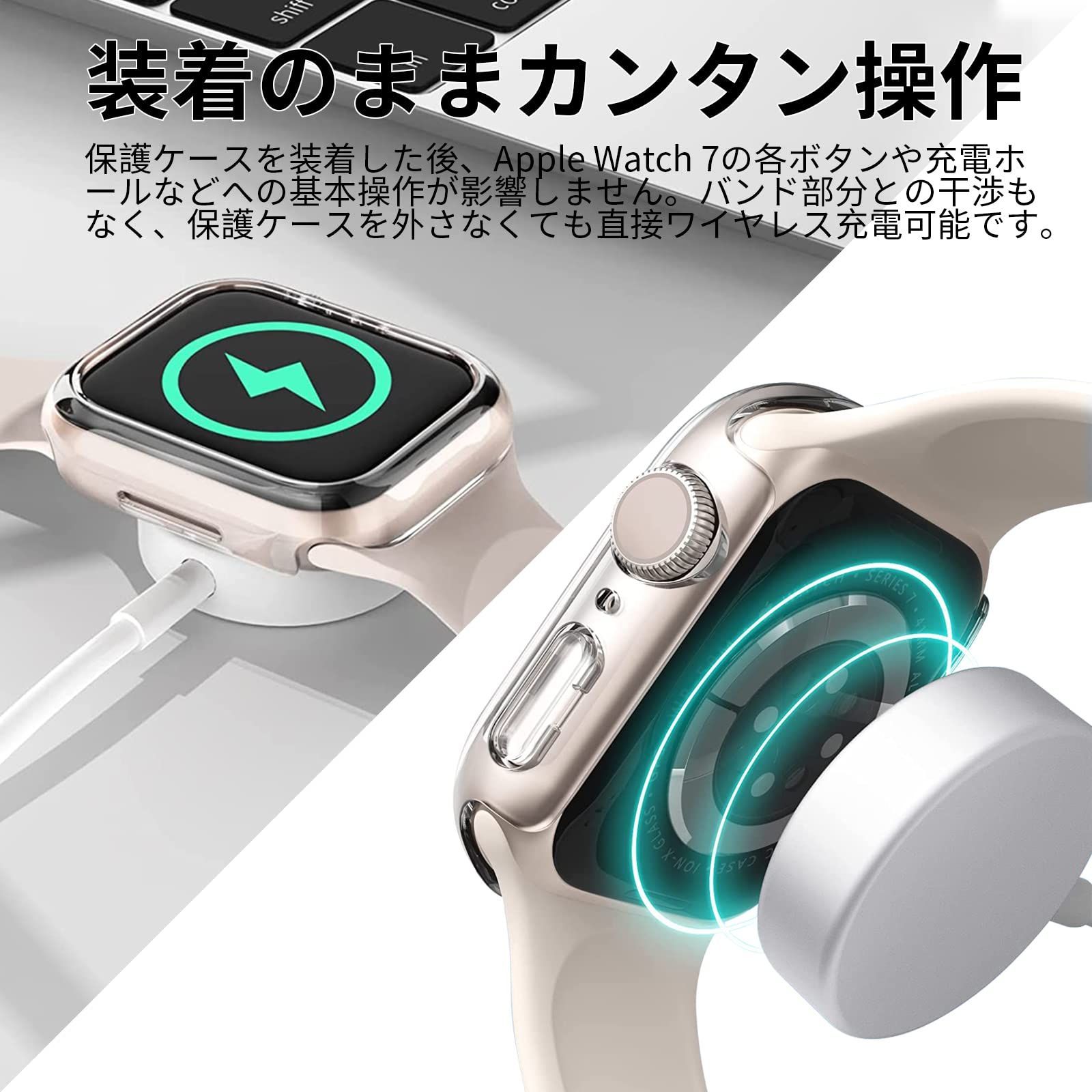 ○送料無料○ Apple Watch Series 41mm バンド フィルム一体型