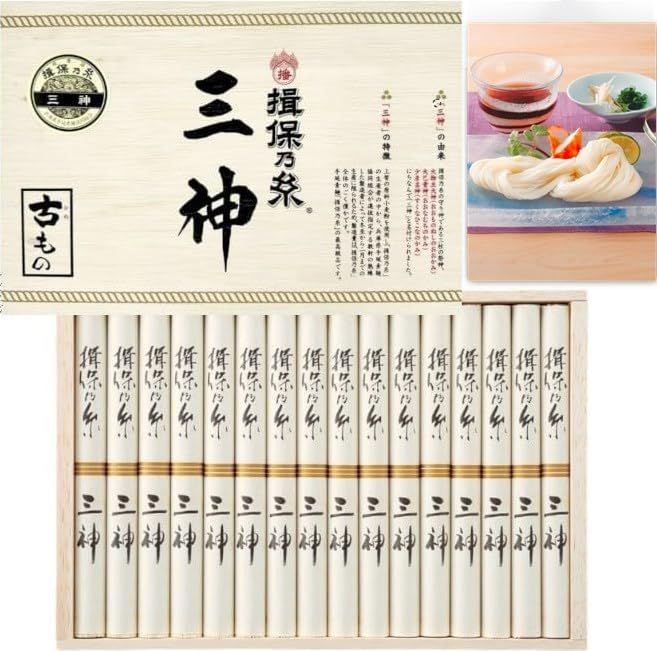 初版/新品】真夜中ハートチューン 1〜8巻 全巻 特典コンプ セット