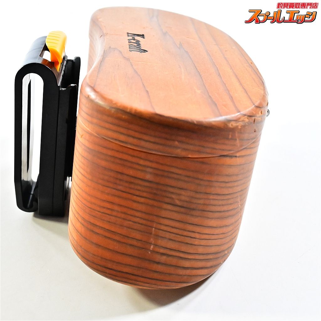 ワンタッチ着脱