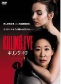 中古】 キリング・イヴ シーズン1 (4巻セット) [レンタル落ち