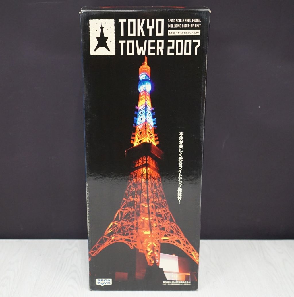 セガトイズ 500スケール 東京タワー  TOKYO TOWER 2007