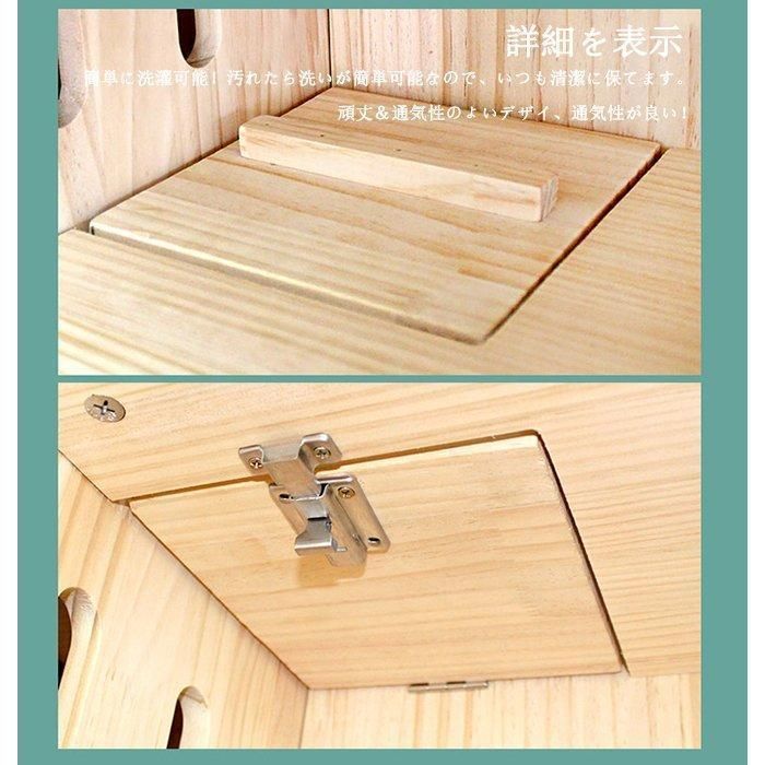 アパート 別墅