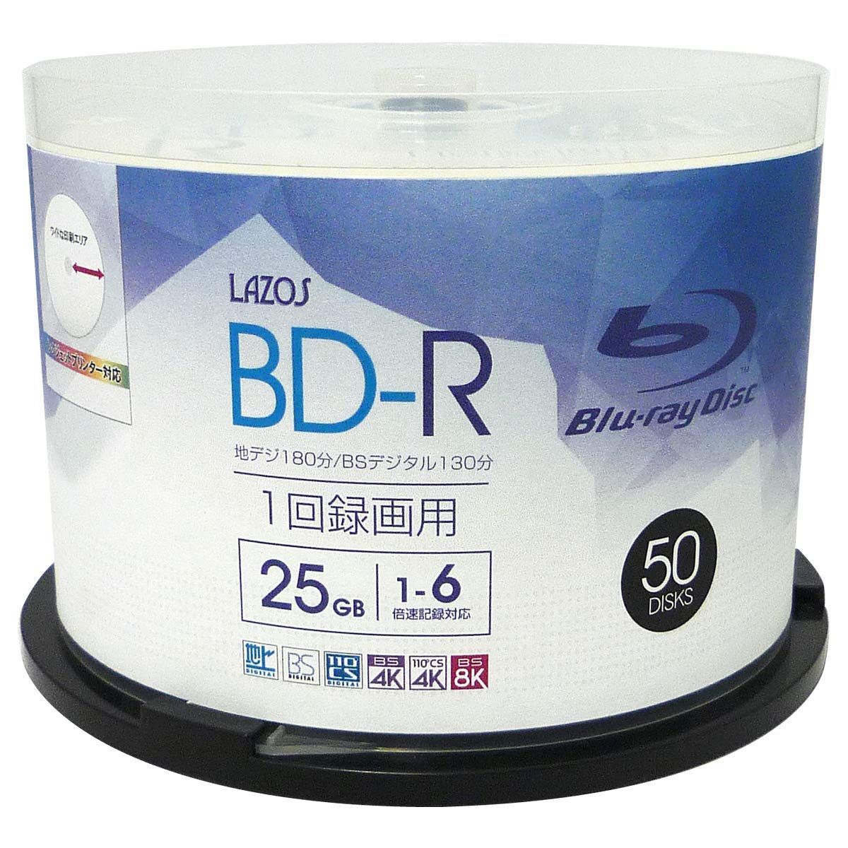【新着商品】1-6倍速対応 1回記録用 25GB ホワイトワイド印刷対応 BD-R 50枚組 スピンドルケース入 Lazos L-B50P